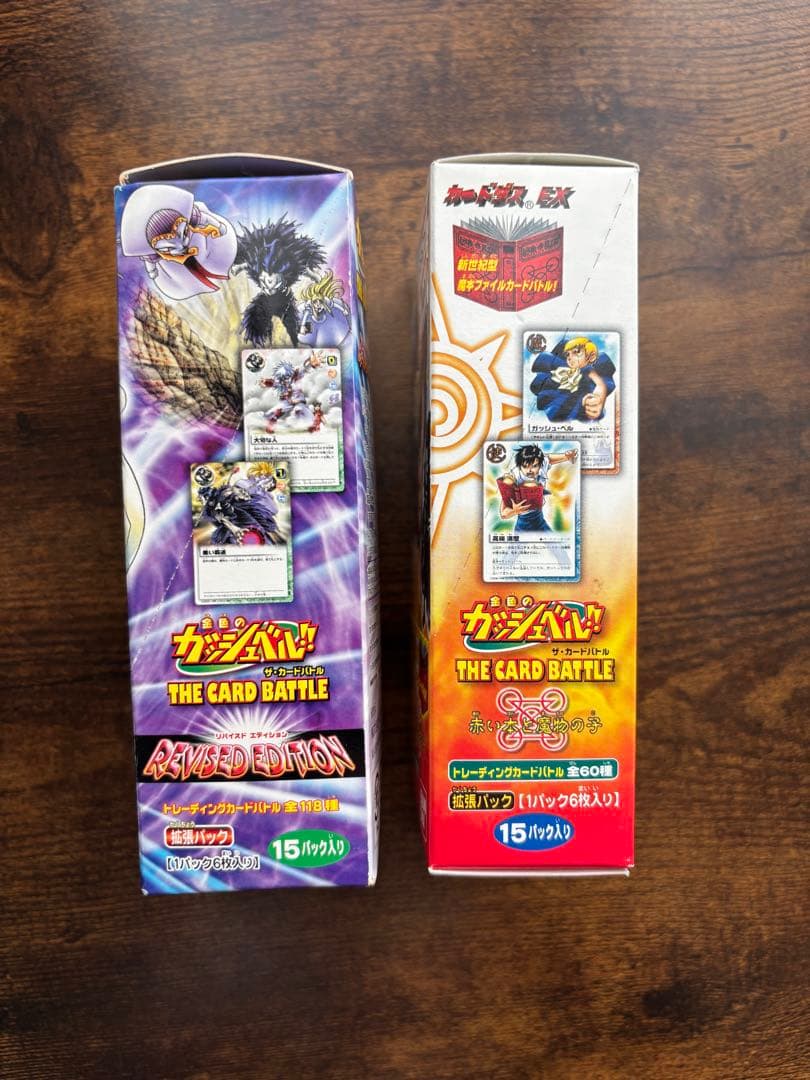 ガッシュ　カード　未開封box