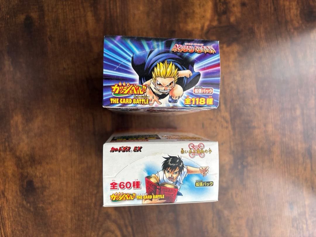 ガッシュ　カード　未開封box