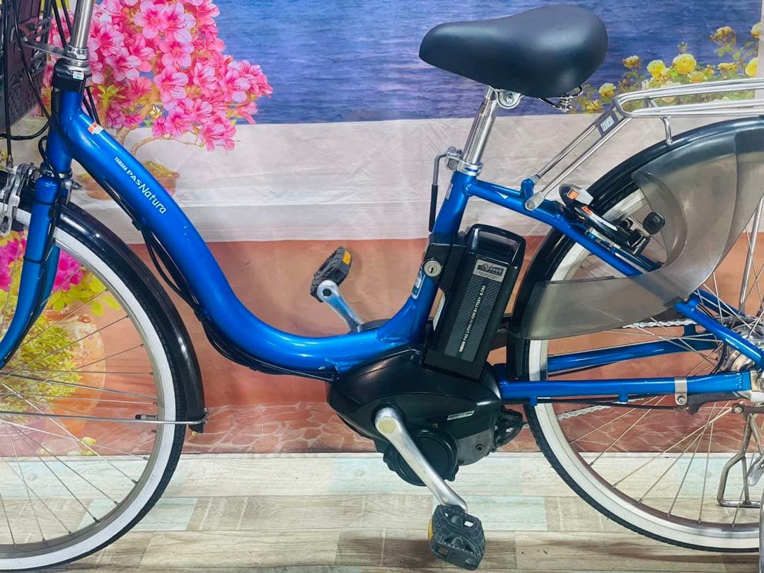 ヤマハPASナチュラ⭐️26インチ！シティタイプ電動アシスト自転車Y3197