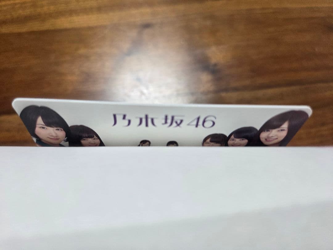 乃木坂46　nanacoカード　セブンイレブン限定　2016