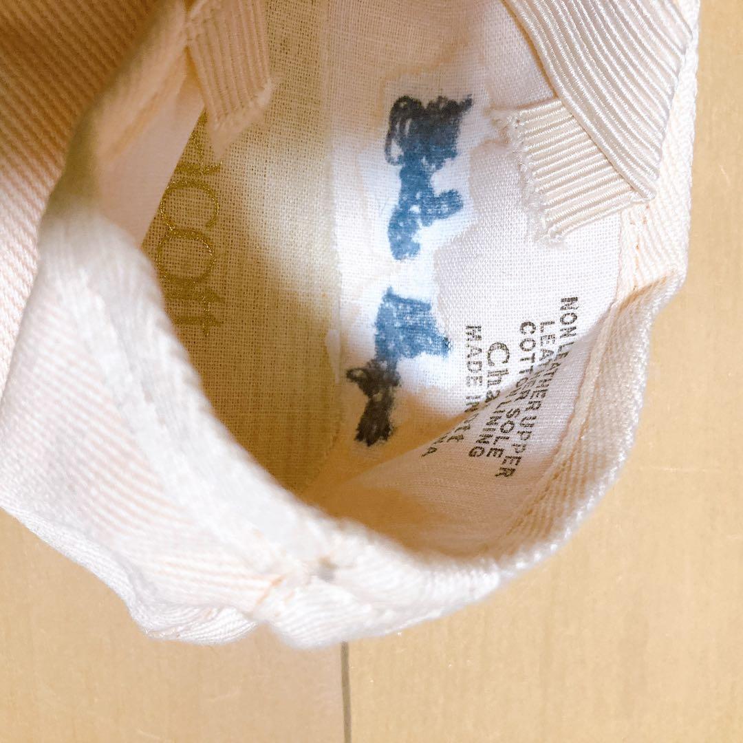 バレエ　レオタード　巻きスカート　バレエシューズ　ミントグリーン　バレエタイツ