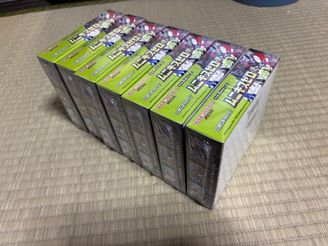 ポケモンカード MEGA ムニキスゼロ 7BOX 新品未開封シュリンク付き