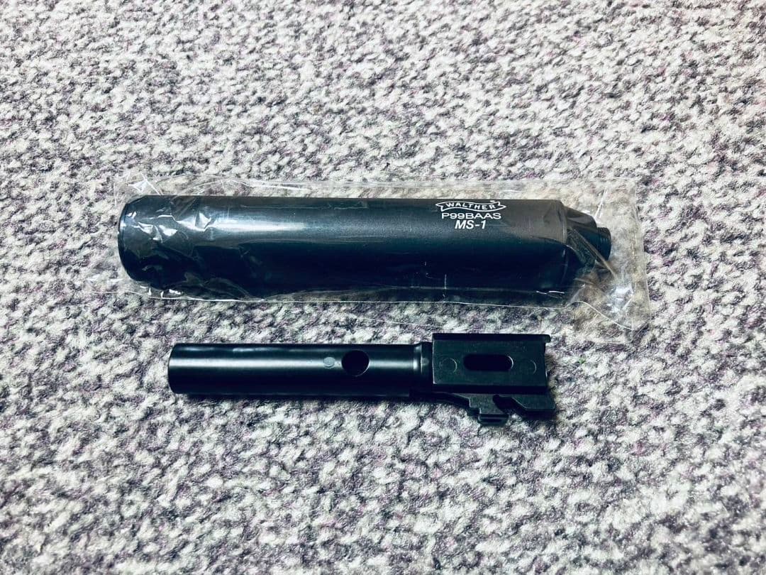 マルゼン P99 ブローバック用 メタルアウターバレル/サイレンサーセット