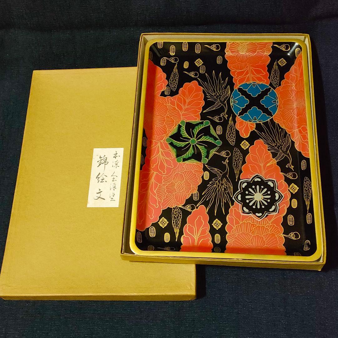 木製本漆塗　皿形長手盆　錦絵　会津塗