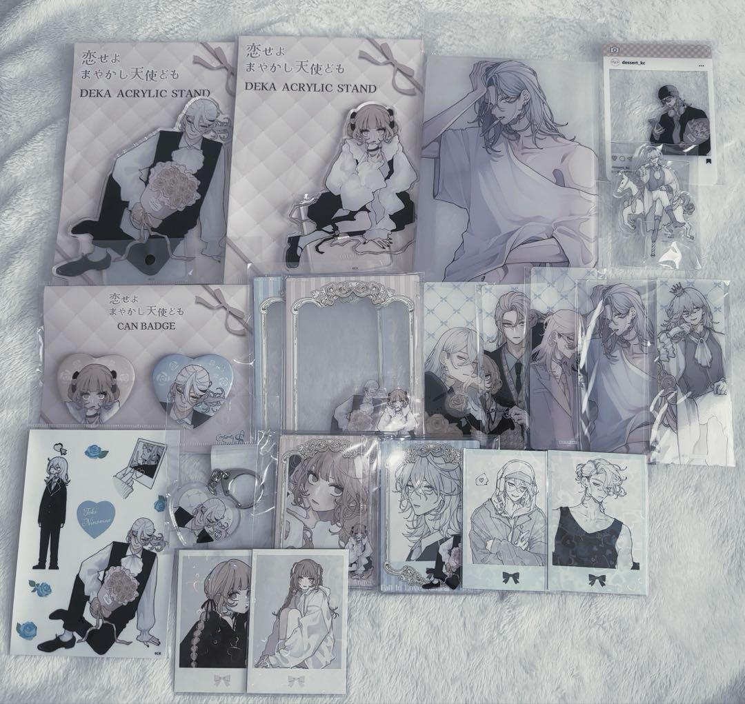 恋せよまやかし天使ども　ポップアップ　ブロマイド　アクスタ　缶バッジ　しおり