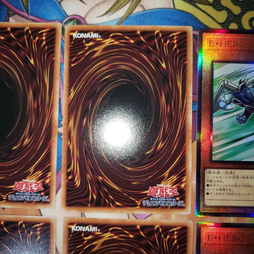 M・HERO ダスククロウ アトミック ファーネス プリシク プリズマ