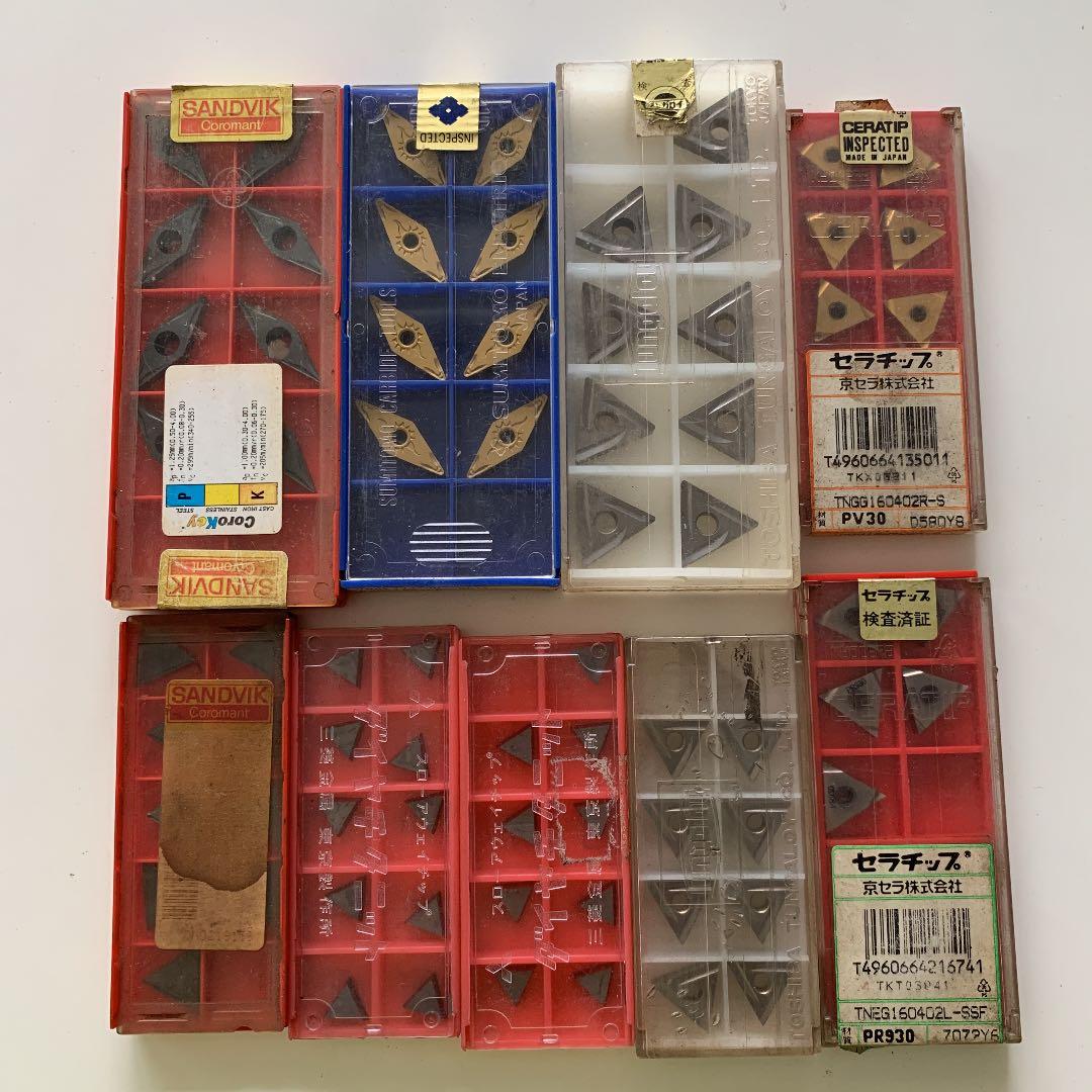 10)  旋盤チップ