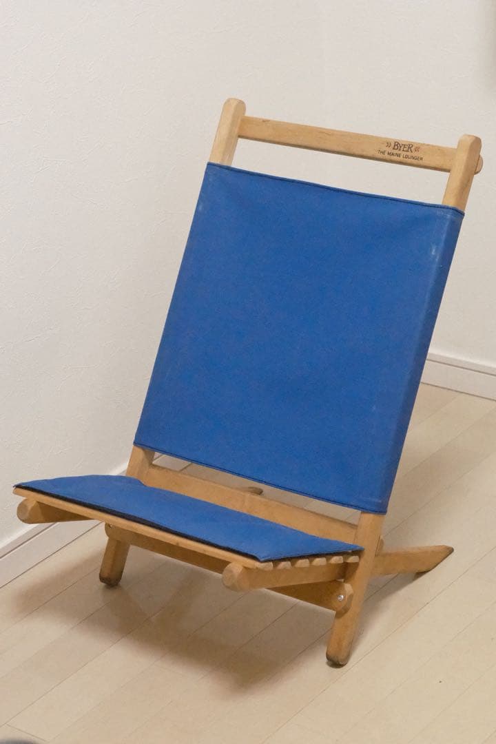 BYER MAINE LOUNGER バイヤーオブメイン　ラウンジャー　USA製