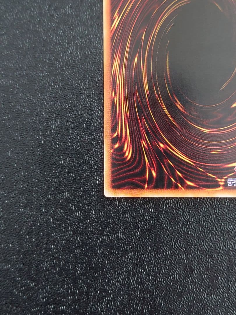 ①　トゥーンブラックマジシャンガール　シークレット　遊戯王