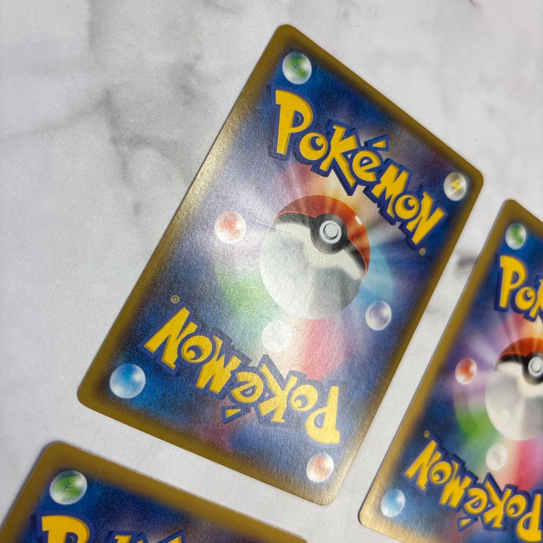 ポケモンカード　サメハダーEX・ドクロッグEX・ヘラクロスEX・エアームドEX