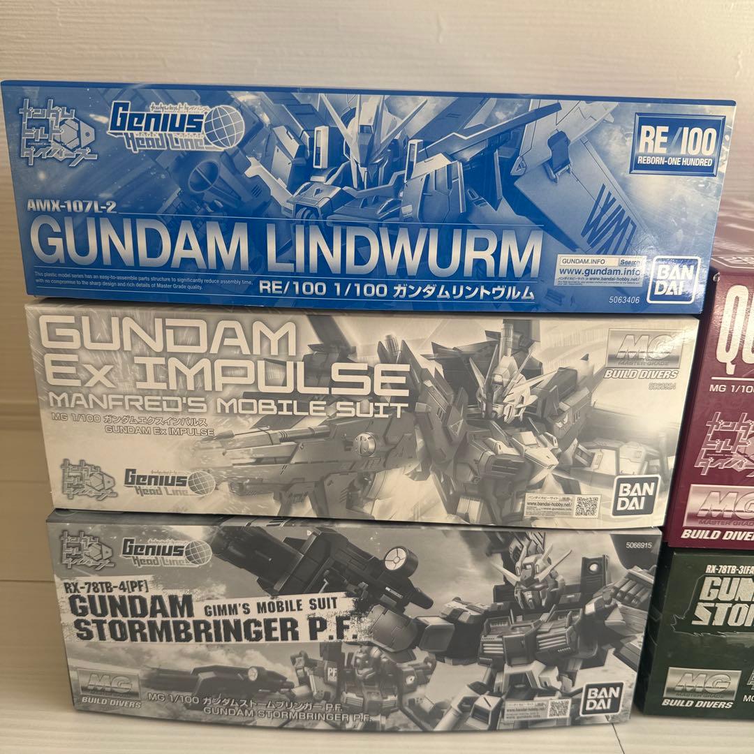 ガンダムビルドダイバーズ　ガンプラ　まとめ売り　1/100