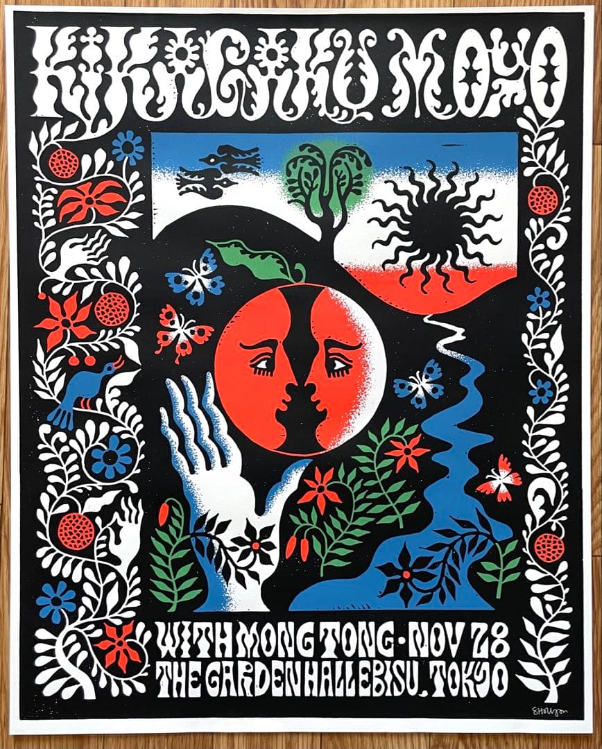 Kikagaku Moyo コンサートポスター