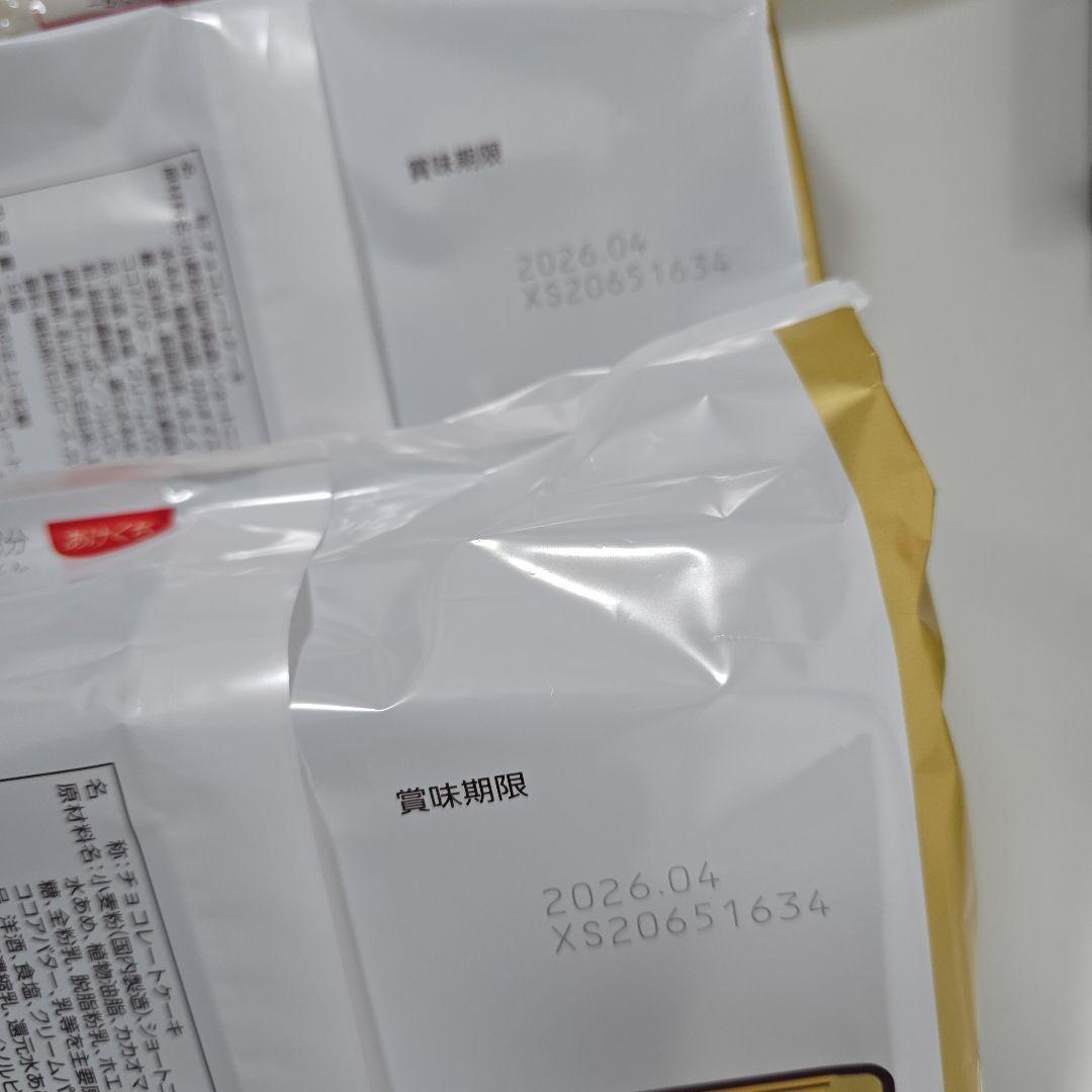 ☆専用☆　リクエスト2点セット　お菓子詰め合わせ♪