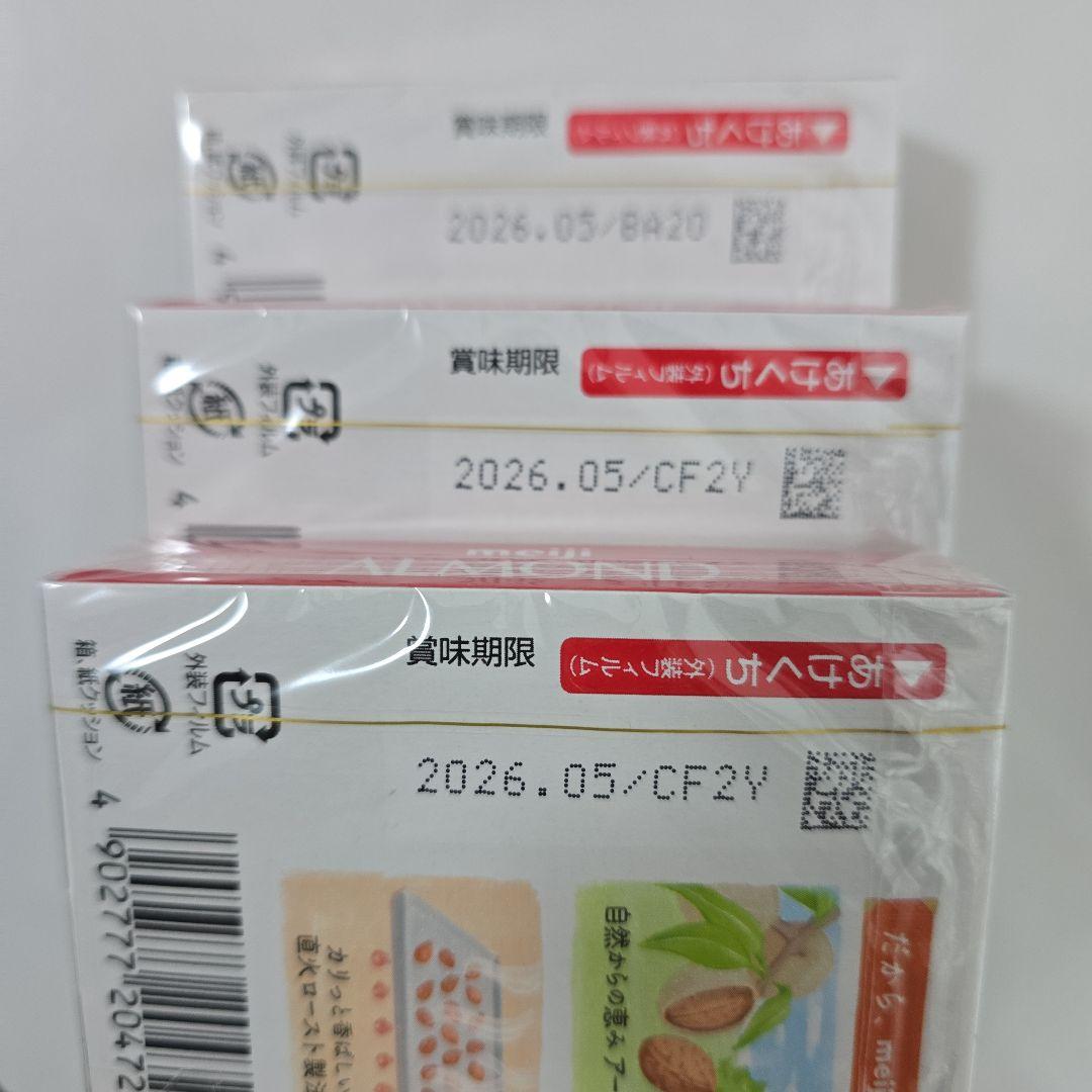 ☆専用☆　リクエスト2点セット　お菓子詰め合わせ♪