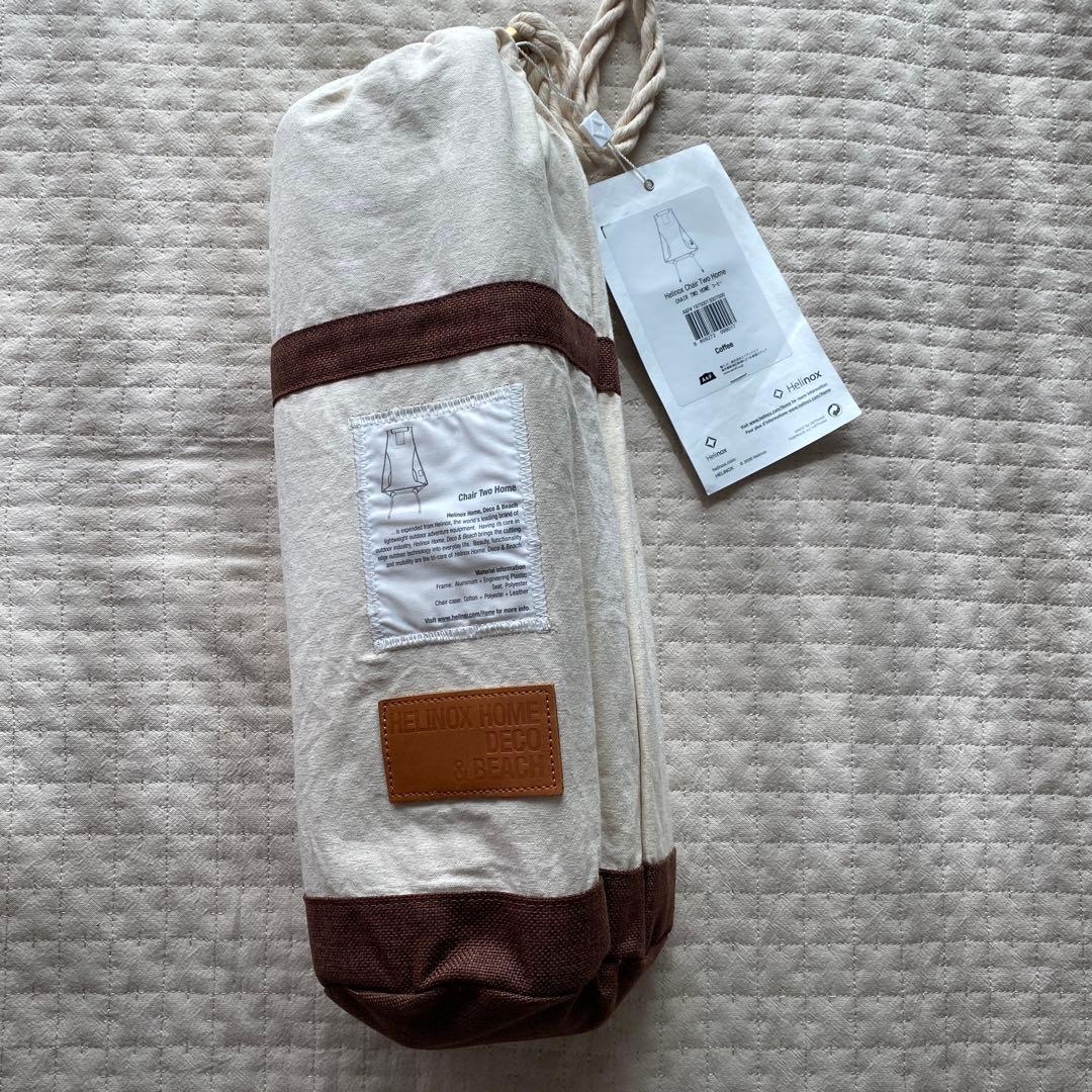 【新品】Helinox ヘリノックス チェアツーホーム / コーヒー