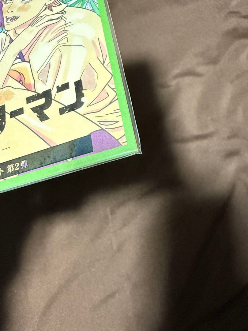 チェンソーマン映画特典第1弾〜第7弾