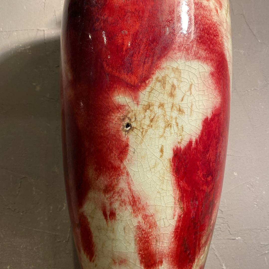 中国美術 釣窯 飾り壺 花器 オブジェ インテリア 美術品 骨董品