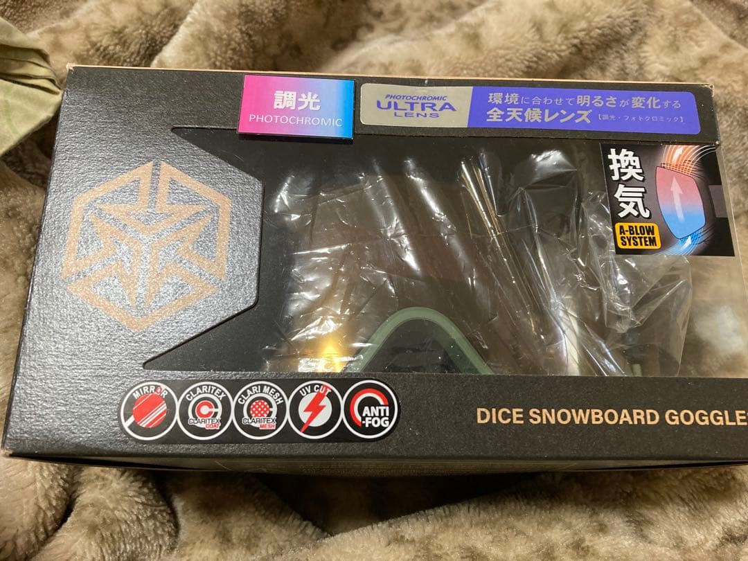 ダイス DICE2026 GOODMAN ULTRA調光ミラー 新品　送料込み