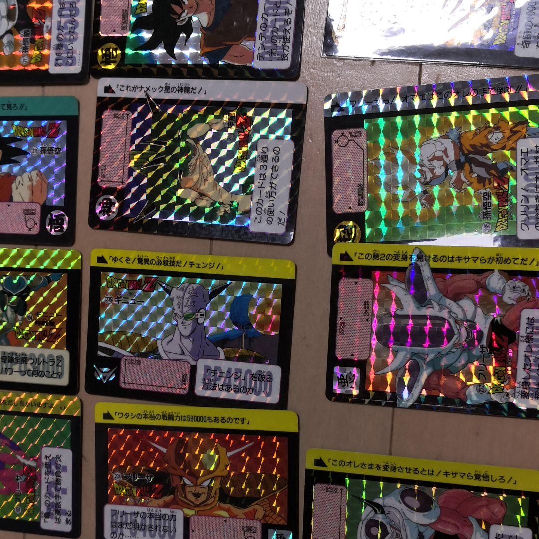 初期ドラゴンボールカードダスです