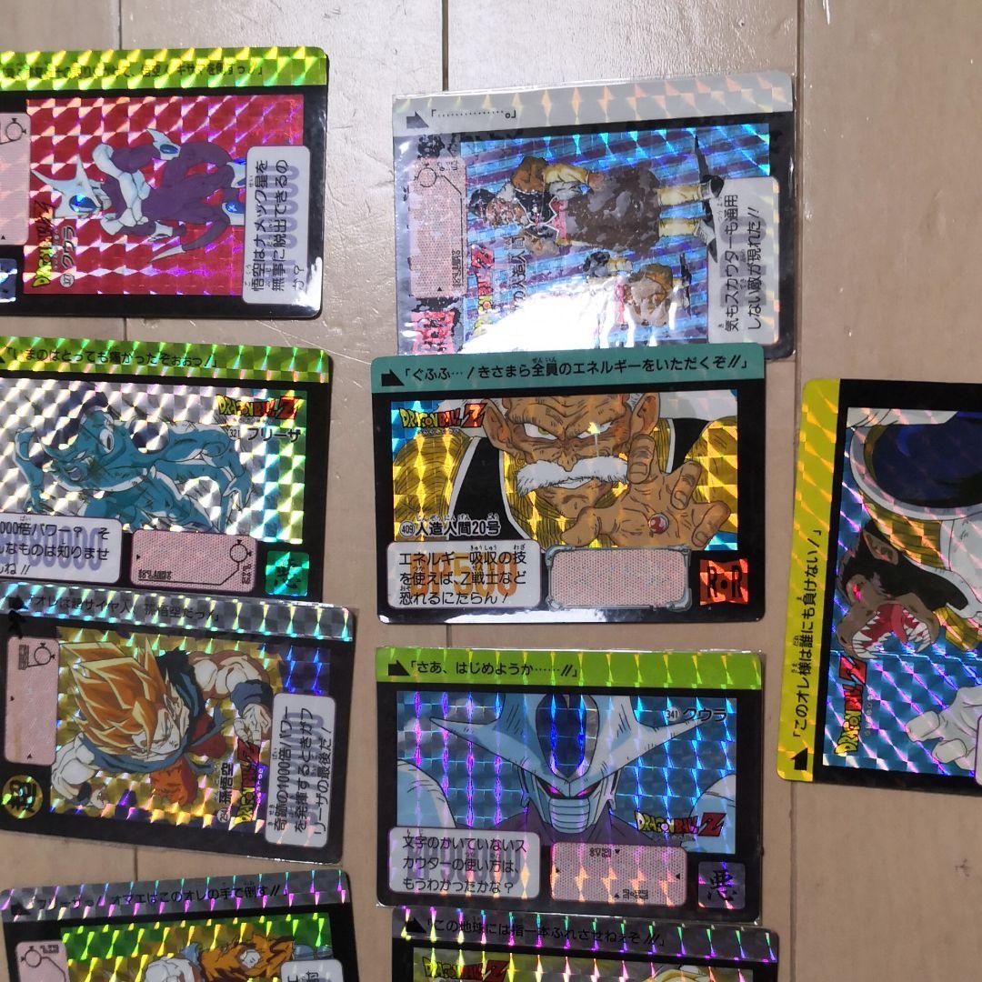 初期ドラゴンボールカードダスです