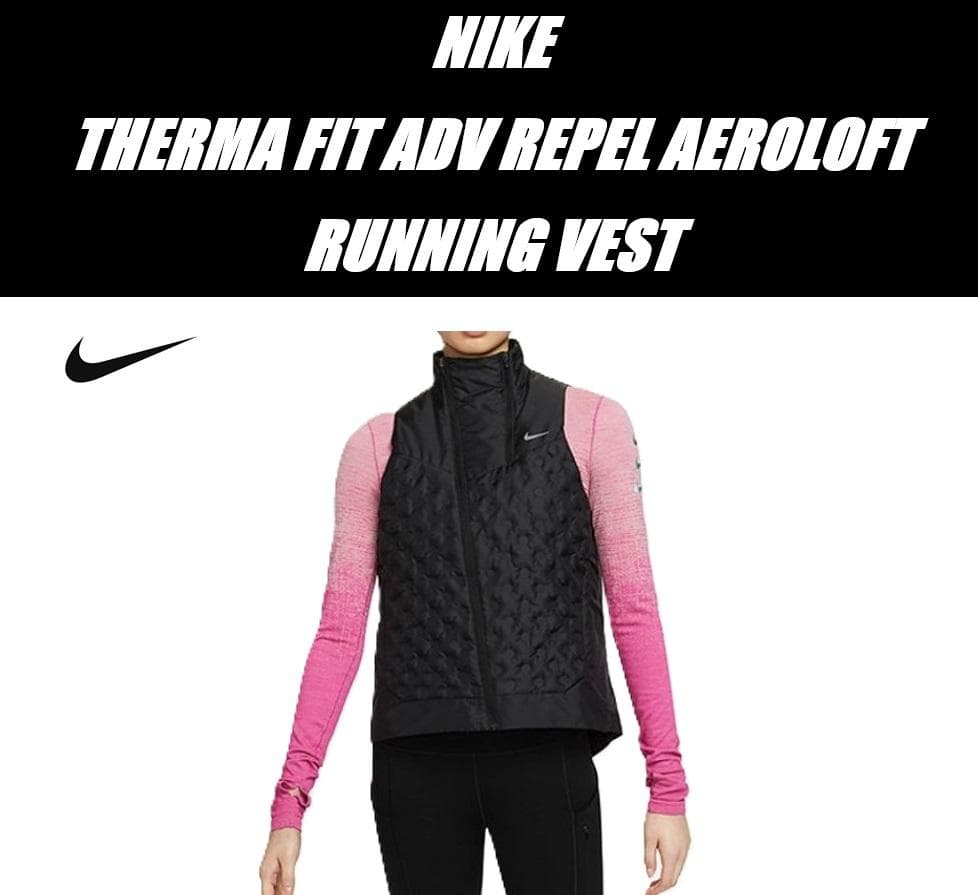 S ナイキ サーマフィット ADV レペル エアロロフト ランニング ベスト