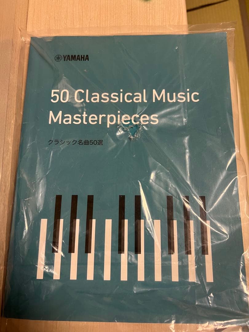 YAMAHA 電子ピアノ　クラビノーバCLP-645WA 2018年製