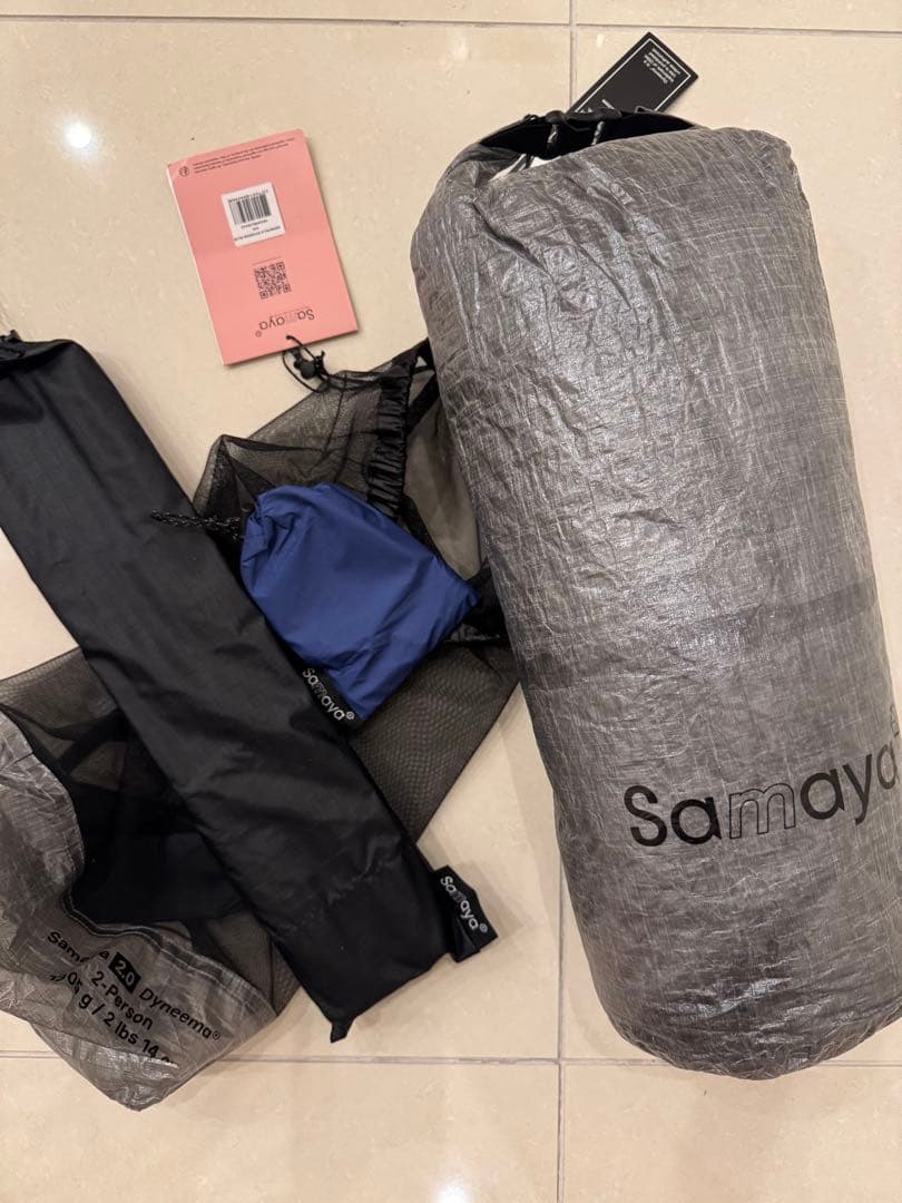 テント・タープ SAMAYA 2.0 Dyneema