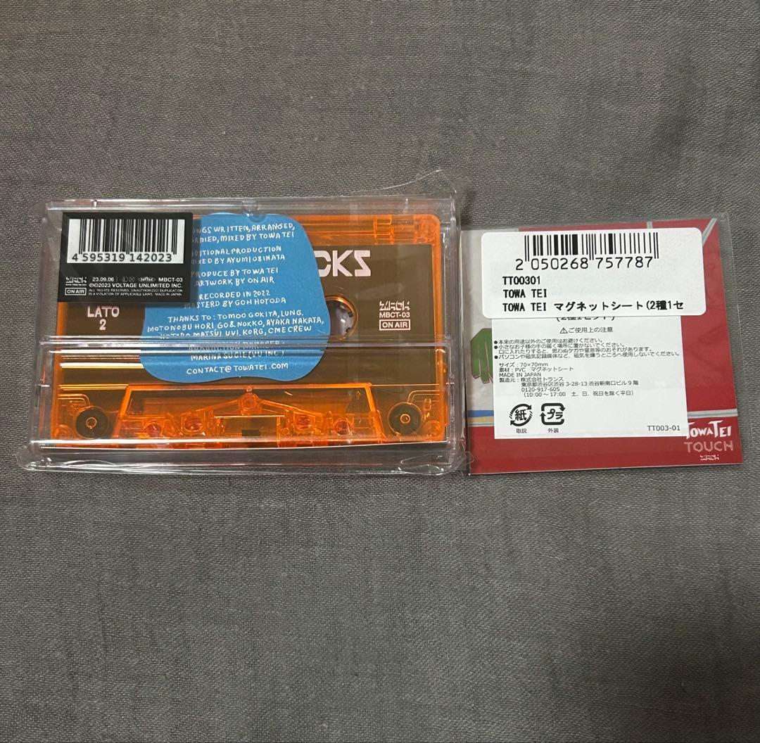 新品⭐︎TOWA TEI ZOUNDTRACKS kyne キネ　テイトウワ