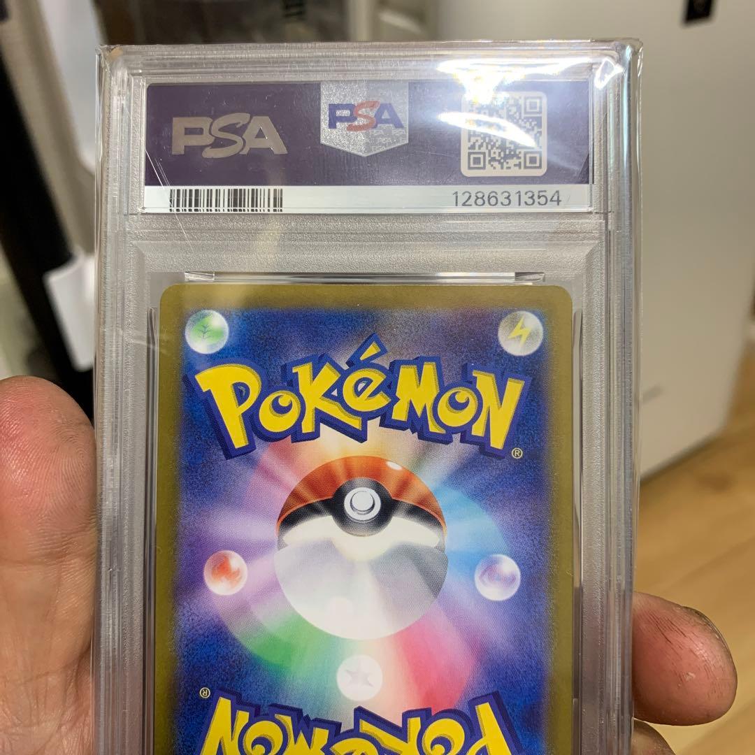 ブラッキー　ex SAR PSA10