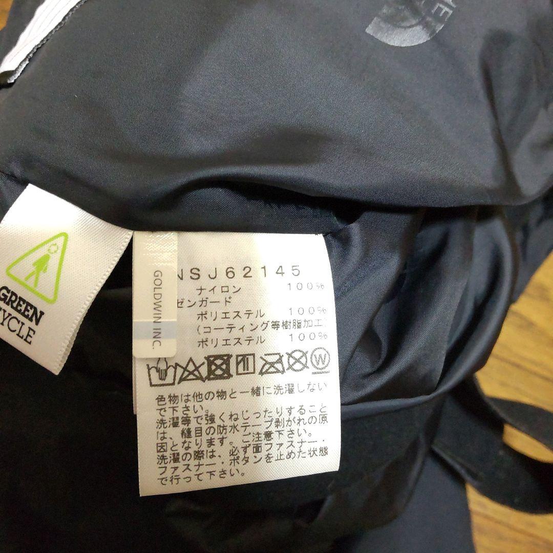 THE NORTH FACE スキーウェアセット