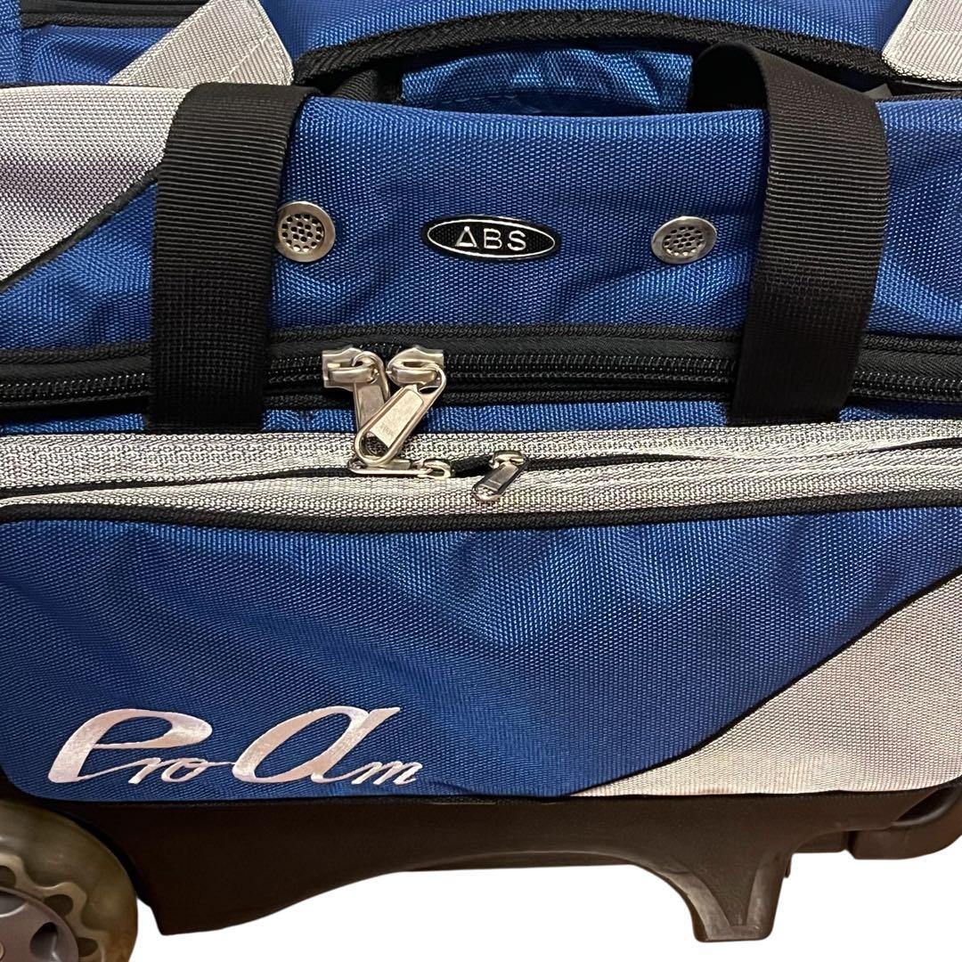 ABSボウリング用 キャリーバッグ 2個用