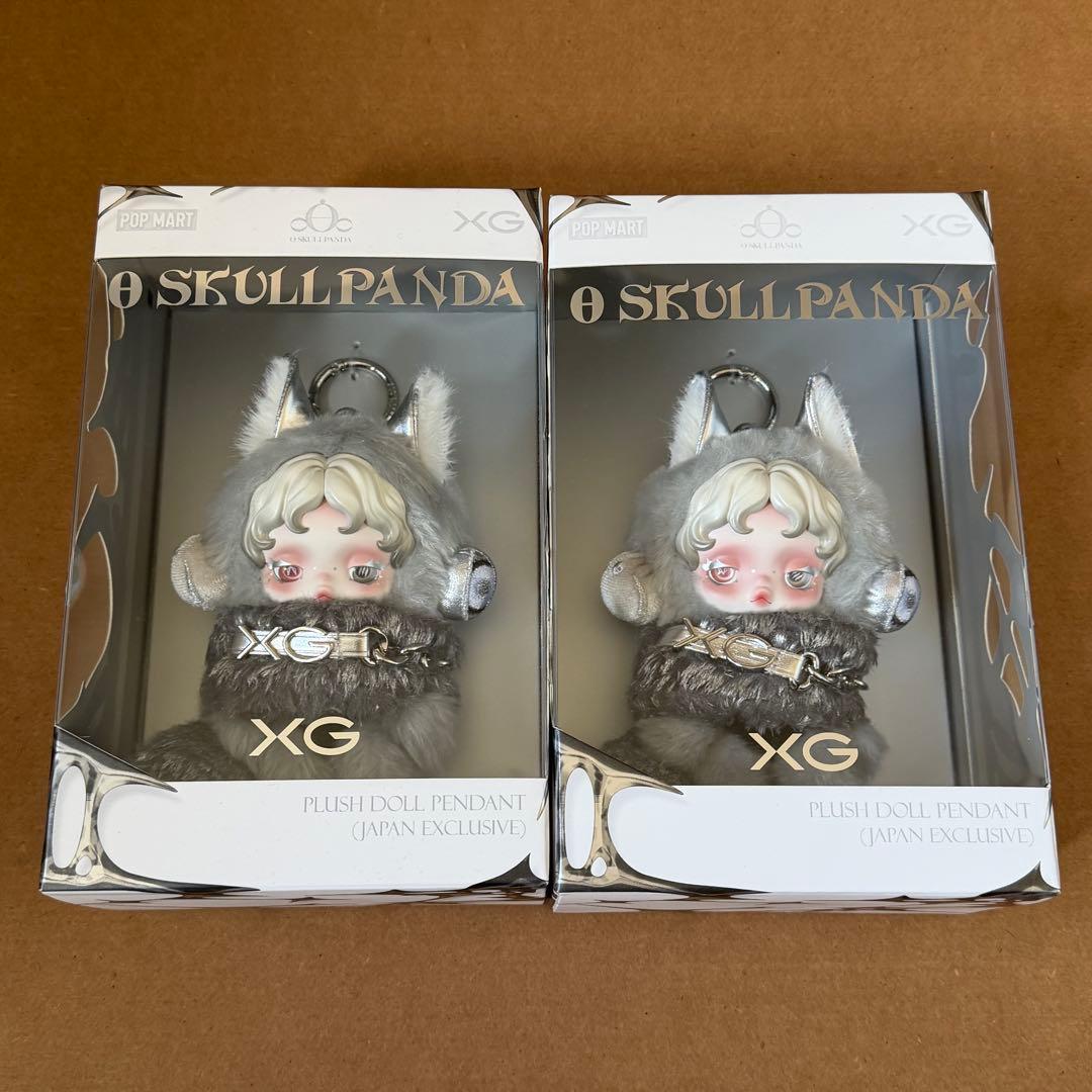 SKULLPANDA スカルパンダ XG ぬいぐるみキーホルダー 2点セット