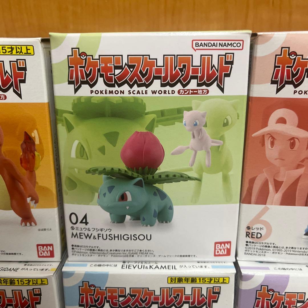 新品未開封　ポケモン　スケールワールド　カントー地方　全6種