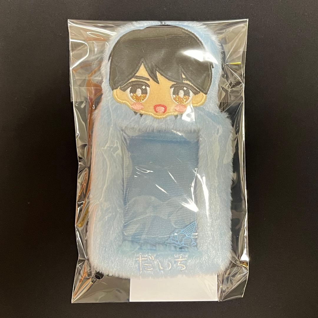 M!LK 塩﨑太智 トレカケース 塩崎太智