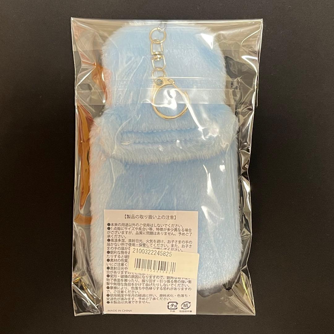 M!LK 塩﨑太智 トレカケース 塩崎太智