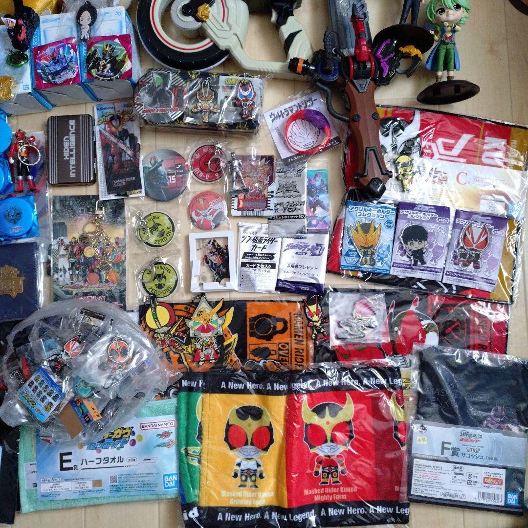 仮面ライダー/スーパー戦隊/ウルトラマングッズセット約270点