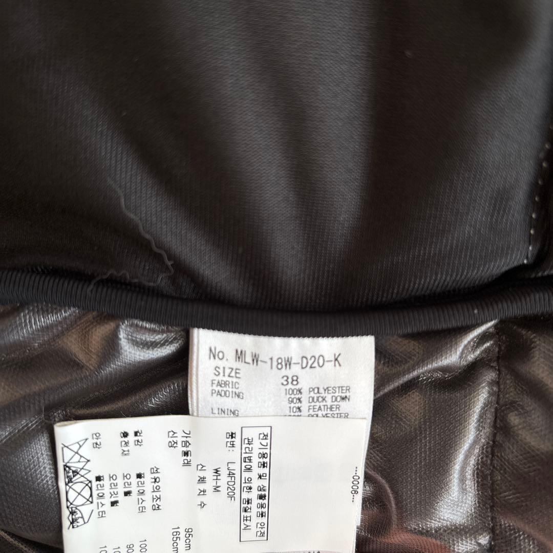 【値下げ】マークアンドロナ　ダウンジャケット レディース