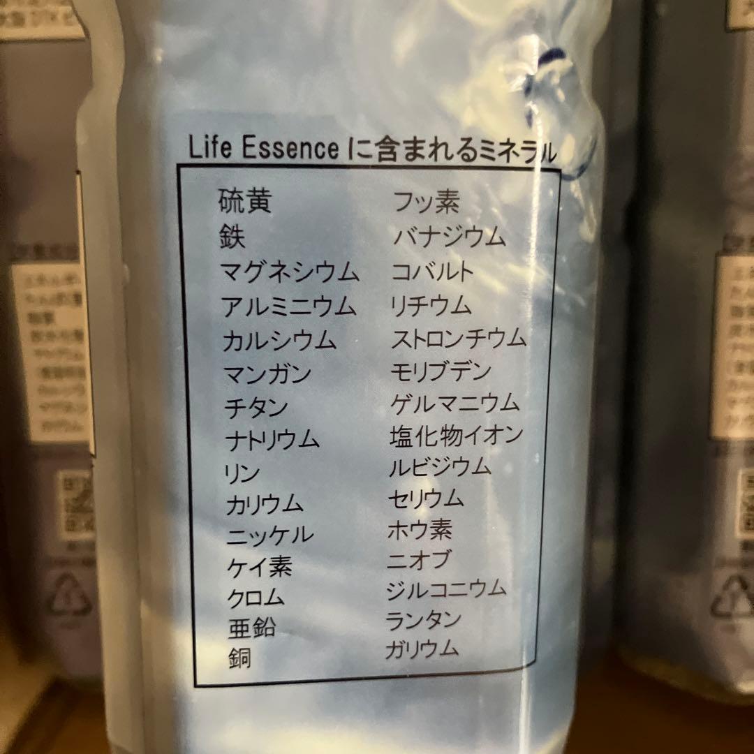 ポタポタクラブ　エコウォーター　ライフエッセンス600ml3本