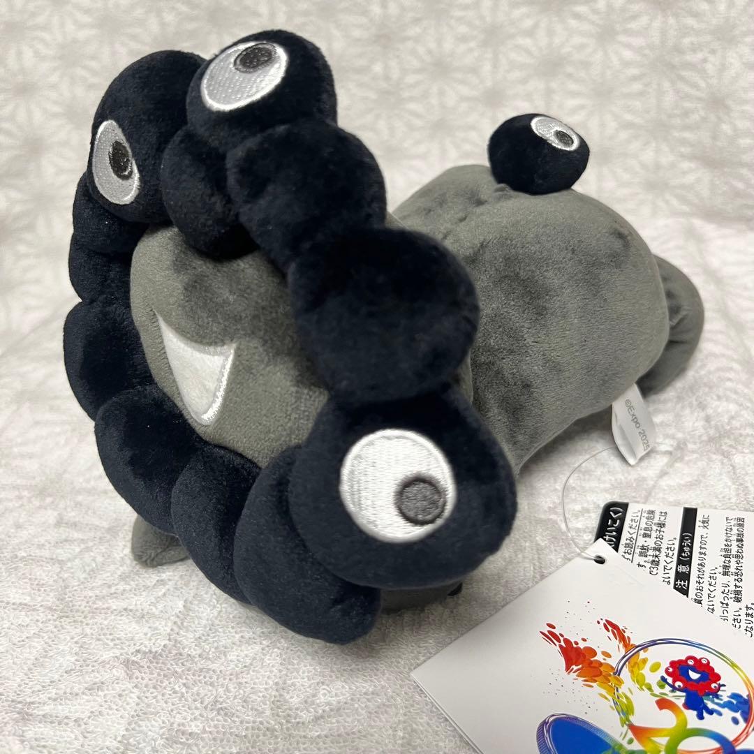 ミャクミャク お手玉風 這型 ぬいぐるみS 黒ミャク 万博