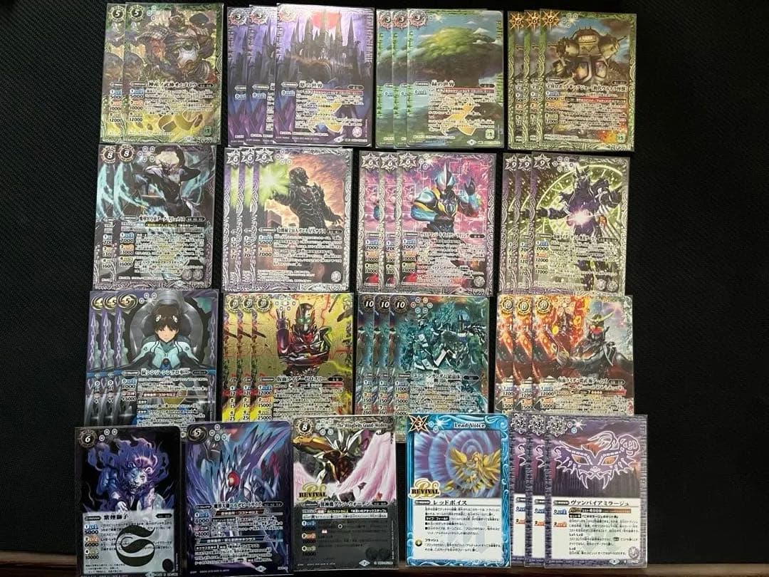 バトルスピリッツ イザナギ＆イザナミデッキ イザイザGSパーツ付き