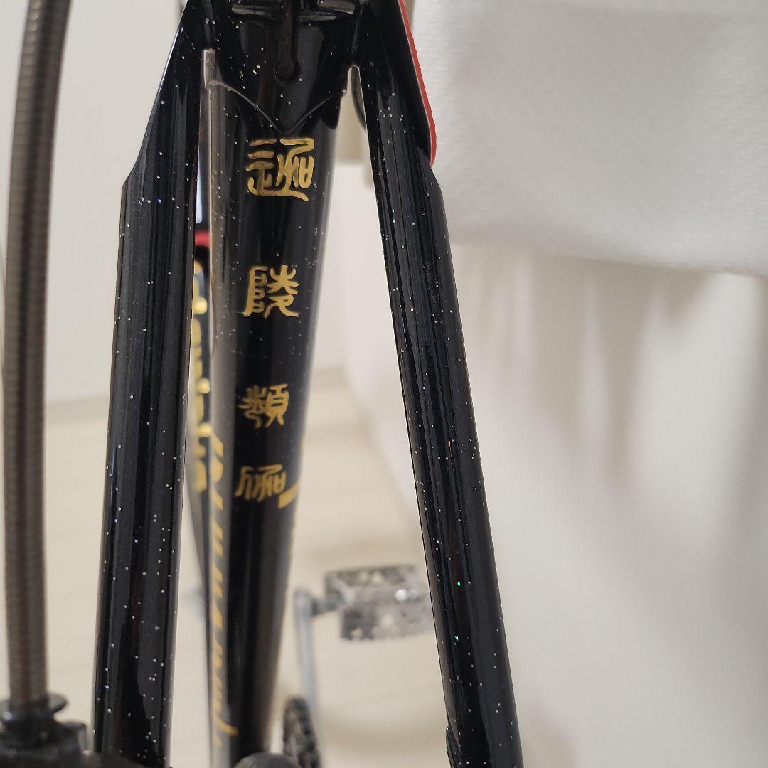 【NJS】Kalavinka フレーム