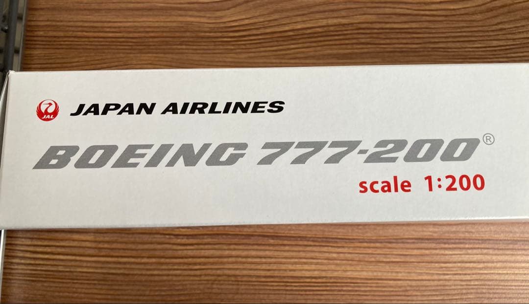 JAL嵐JET Boeing 777-200 1:200