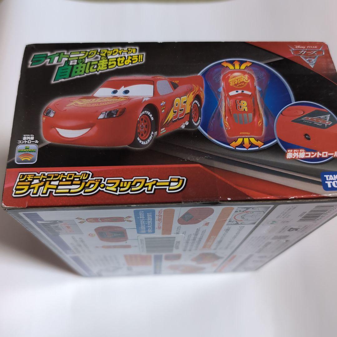 タカラトミー カーズ リモートコントロール ライトニング・マックィーン