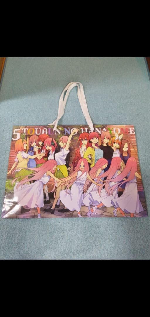 五等分の花嫁　まとめ売り