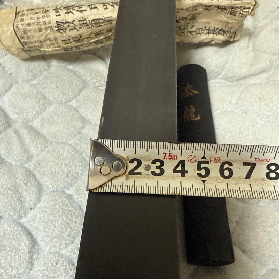 中国古硯 端溪硯 詩文 在銘 文房用具 書道具 古箱付き　螺鈿象嵌