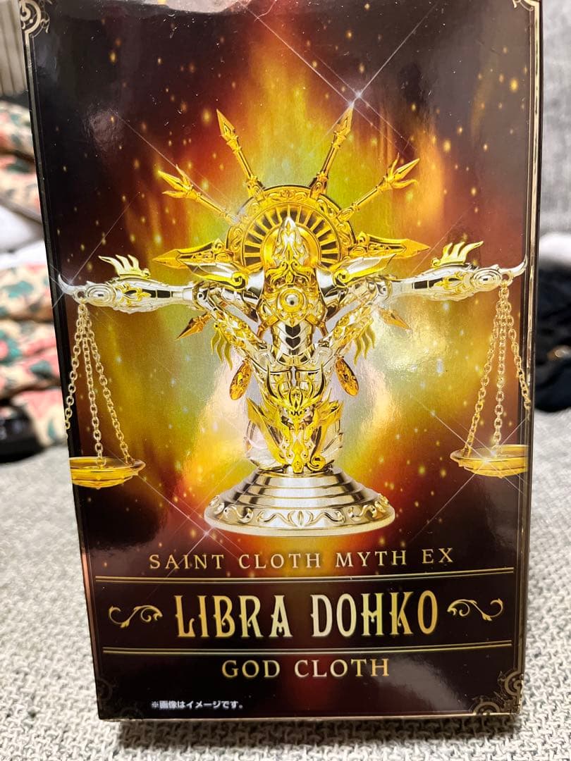 聖闘士聖衣神話EX ライブラ　超弩級戦艦、前弩級戦艦、装甲艦