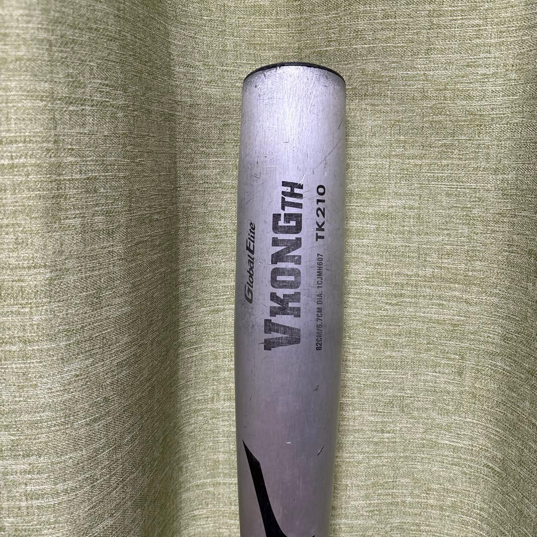 ミズノ VKONGTH TK210 硬式バット　中学生硬式用