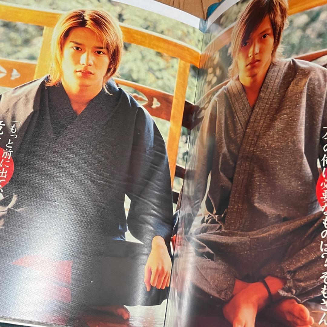 山下智久　切り抜き　大量　クリアファイル6冊分