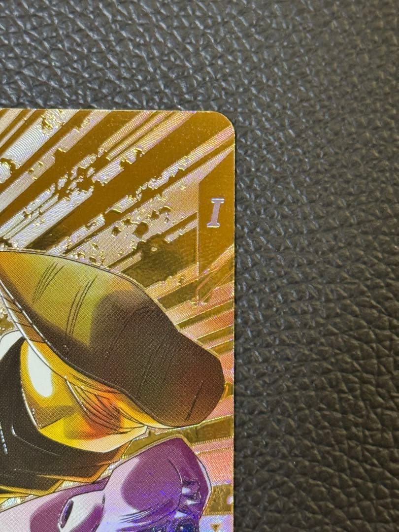 ドラゴンボールスーパーダイバーズ SDV7-019 GDR ベジット パラレル