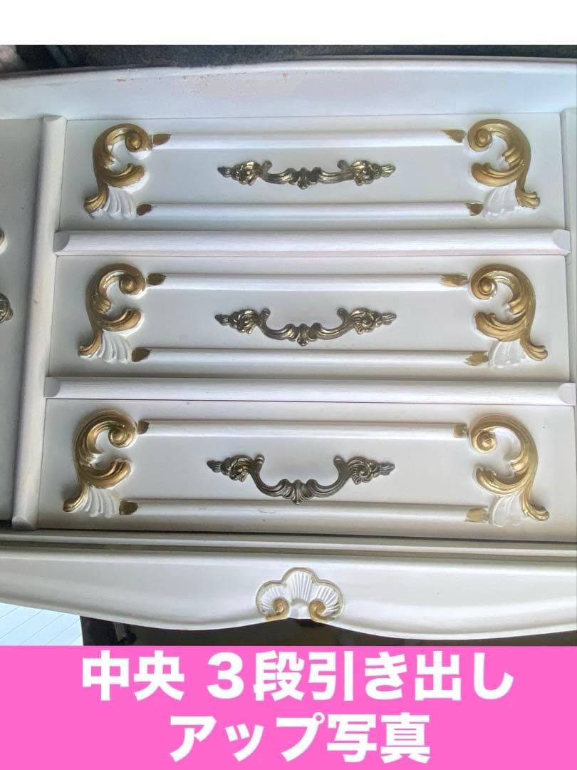 希少♦️最高級♦️ロココ ヴィンテージ♦️イタリア製 コンソール キャビネット♦️ロング